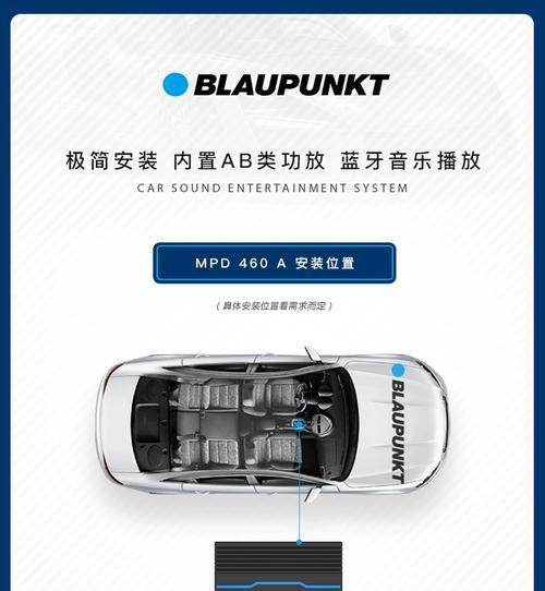 汽车音响人耳如何将相位对齐？对齐的重要性是什么？