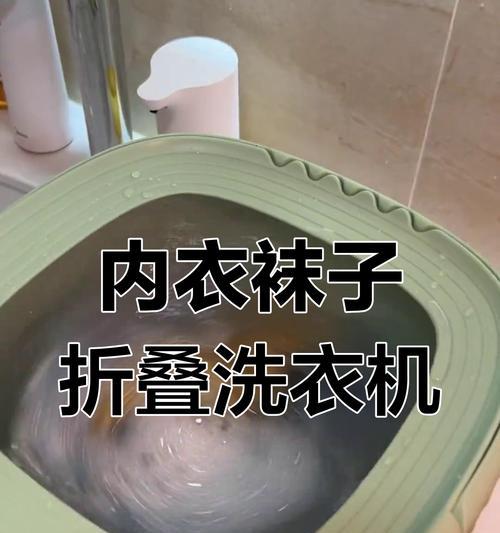 如何正确使用洗衣机清洗涤纶棉服（轻松保护涤纶棉服）