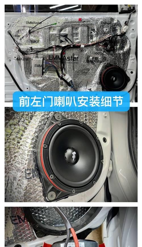 音响灯圈安装视频的观看方法是什么？安装过程中常见问题有哪些？