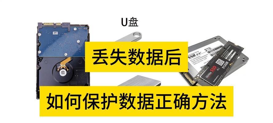 移动笔记本电脑怎么操作？移动过程中如何保护电脑？