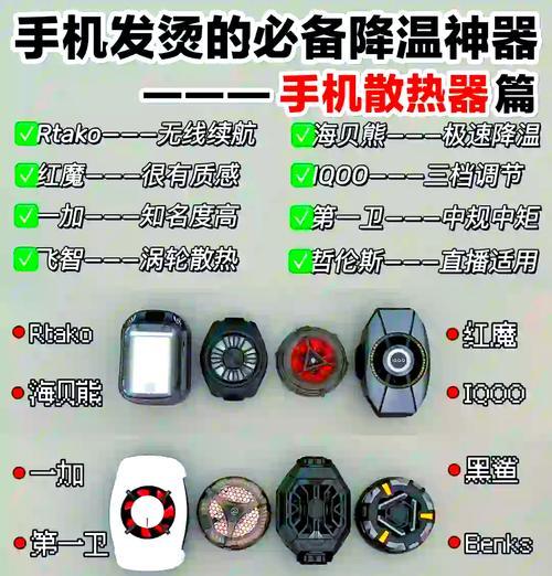 散热器发热视频教程在哪里？散热器发热是什么原因？