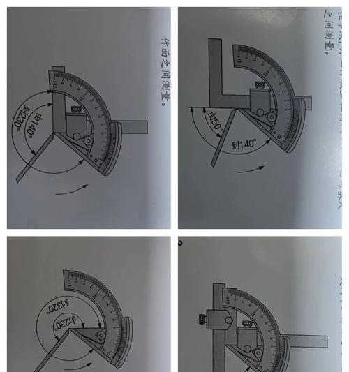 投影仪角度调整的正确方法是什么？如何测量投影角度度数？