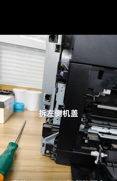 如何正确使用复印机卡纸（掌握复印机卡纸的技巧）