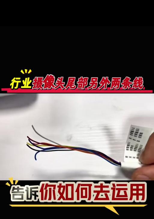 易调试连接海康威视摄像头的步骤是什么？如何确保连接稳定？
