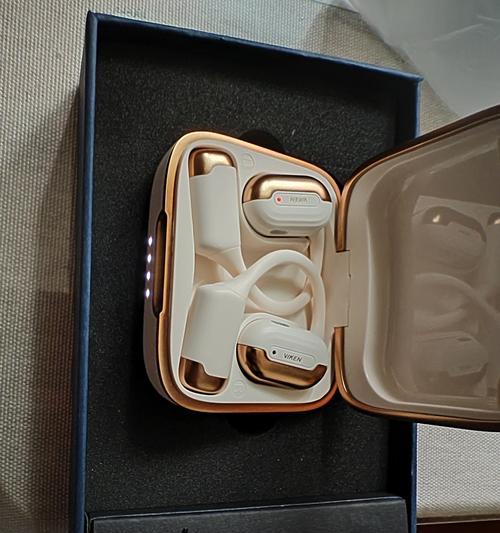 维肯蓝牙耳机关闭方法是什么？