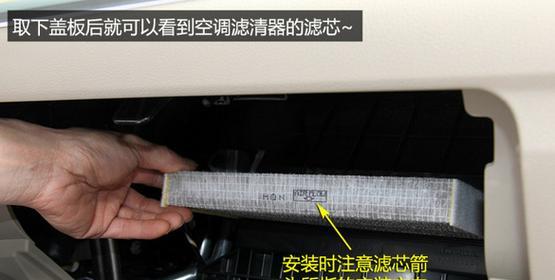 压风散热器滤芯安装步骤是什么？