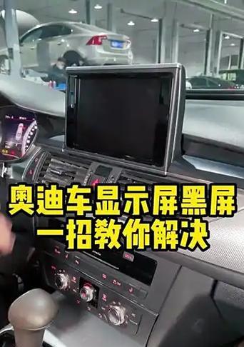 如何处理显示器屏幕异常问题（有效解决显示器屏幕故障的方法）