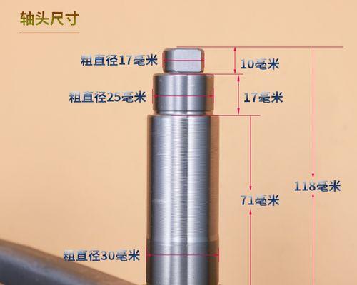 海尔洗衣机插口接线方法（一步步教你正确接线）