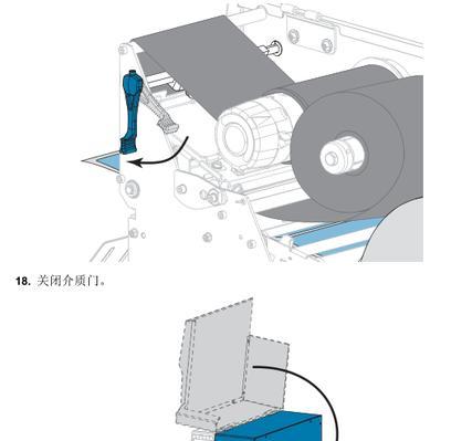 打印机插头螺丝松了怎么办（简单方法教你修复插头螺丝松动问题）