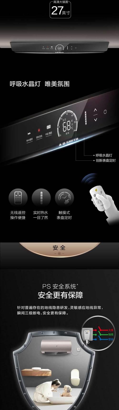 以史密斯热水器内胆打开方法（轻松拆卸史密斯热水器内胆）