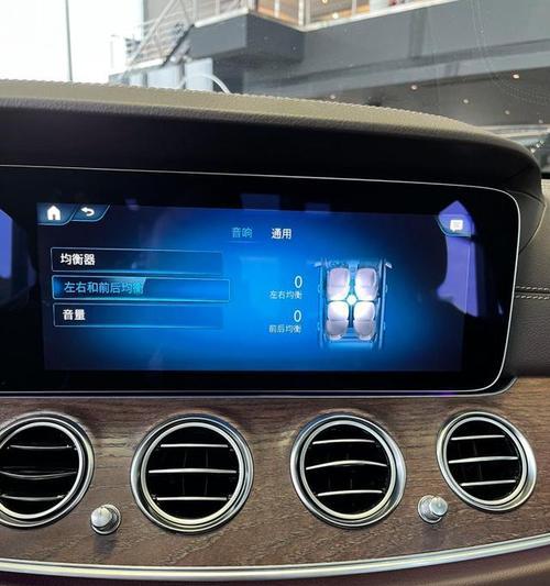 奔驰e级车音响系统评价如何？值得升级吗？