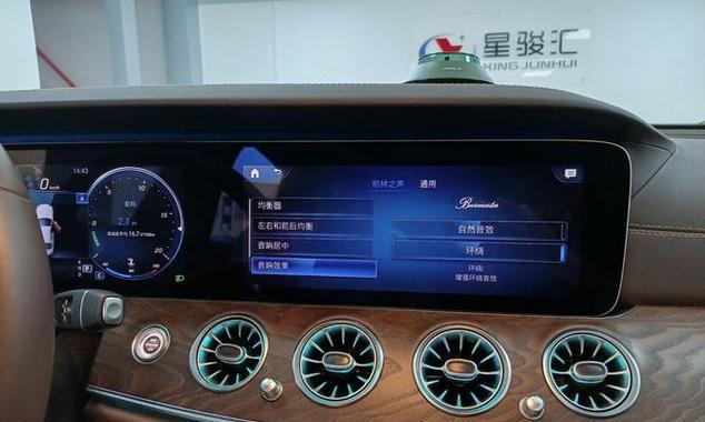 奔驰e级车音响系统评价如何？值得升级吗？