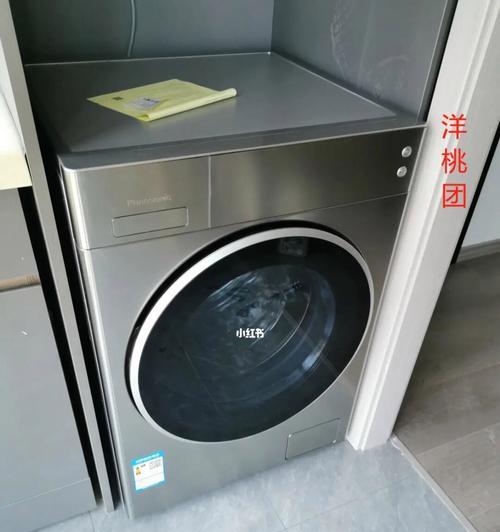 松下洗衣机显示H02故障现象及维修方法（了解H02故障现象）