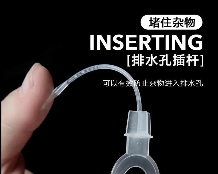 冰箱冷藏室漏水孔堵塞怎么解决（解决方法大揭秘）