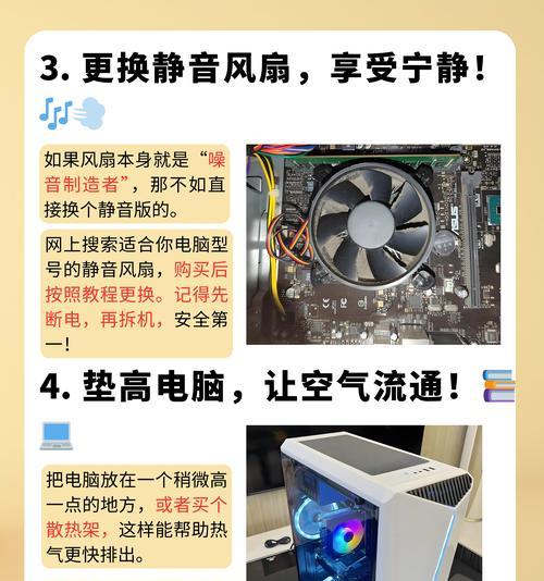 散热器快速干燥的方法有哪些？