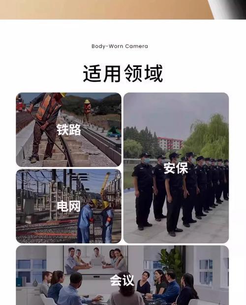 运动相机如何记录交警执法？使用技巧有哪些？