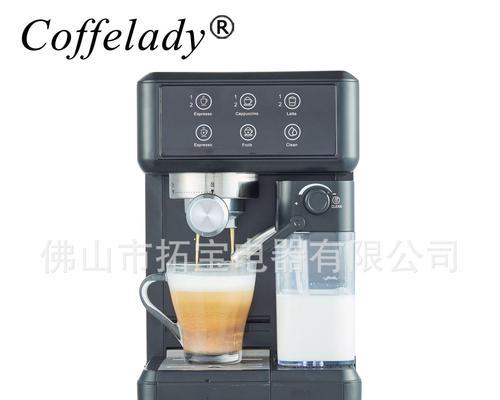 咖啡机为什么会热得烫手（探秘咖啡机烫手原因及解决办法）