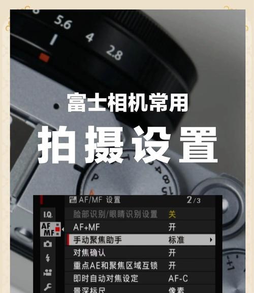 XITH12相机性能如何？使用体验怎么样？