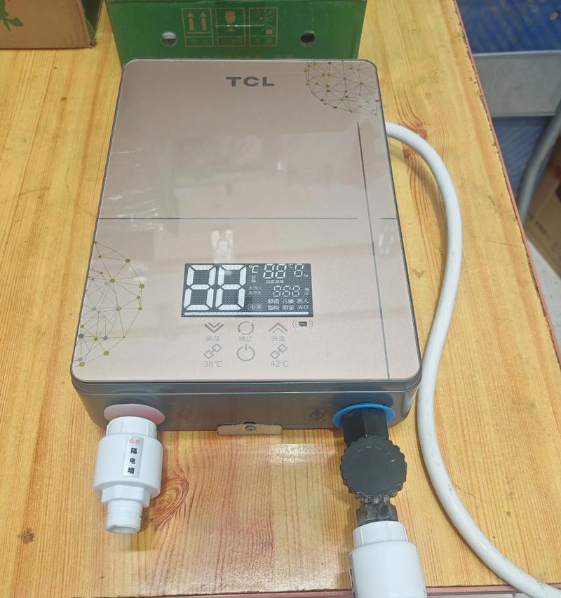 储热式热水器的拆卸方法（简单易行的拆卸步骤）