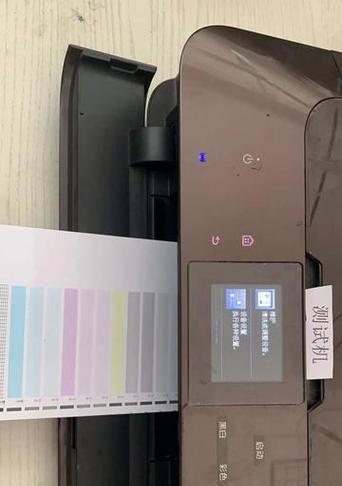 打印机喷嘴矫正方法（解决打印机喷嘴问题的有效途径）