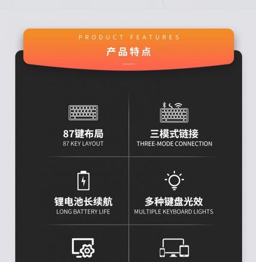 电脑机械键盘无法输入怎么办？故障排除步骤是什么？