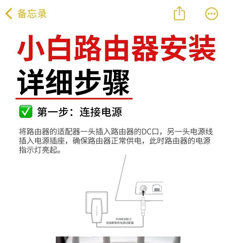 郸城路由器维修点位置？维修服务流程是怎样的？