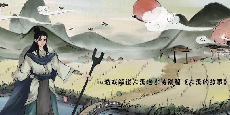 大禹主机游戏的体验感如何？