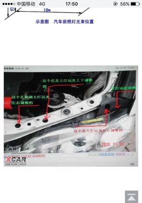 技嘉散热器灯光开启方法？如何调整灯光效果？