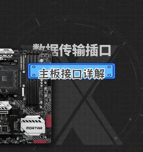 网咖电脑如何连接外置硬盘？