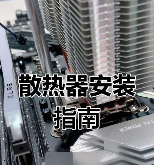 散热器无法使用时维修方法有哪些？