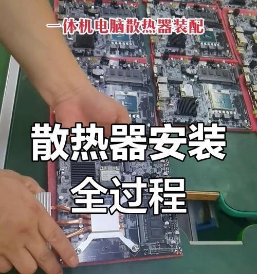 散热器无法使用时维修方法有哪些？