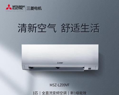 国产空调品牌排行榜及质量评价