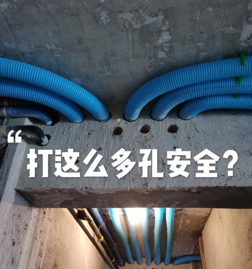 铜板散热器打孔怎么打？安全操作指南是什么？