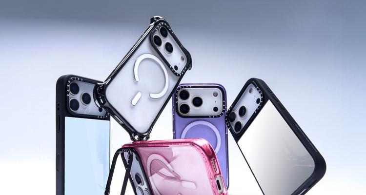 韧性守护，灵感随行！CASETiFY 推出全新 iPhone 17 系列产品