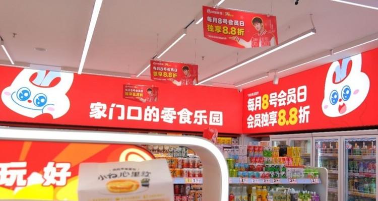 暖心短片致敬15年，好想来如何让消费者 “好想来”？